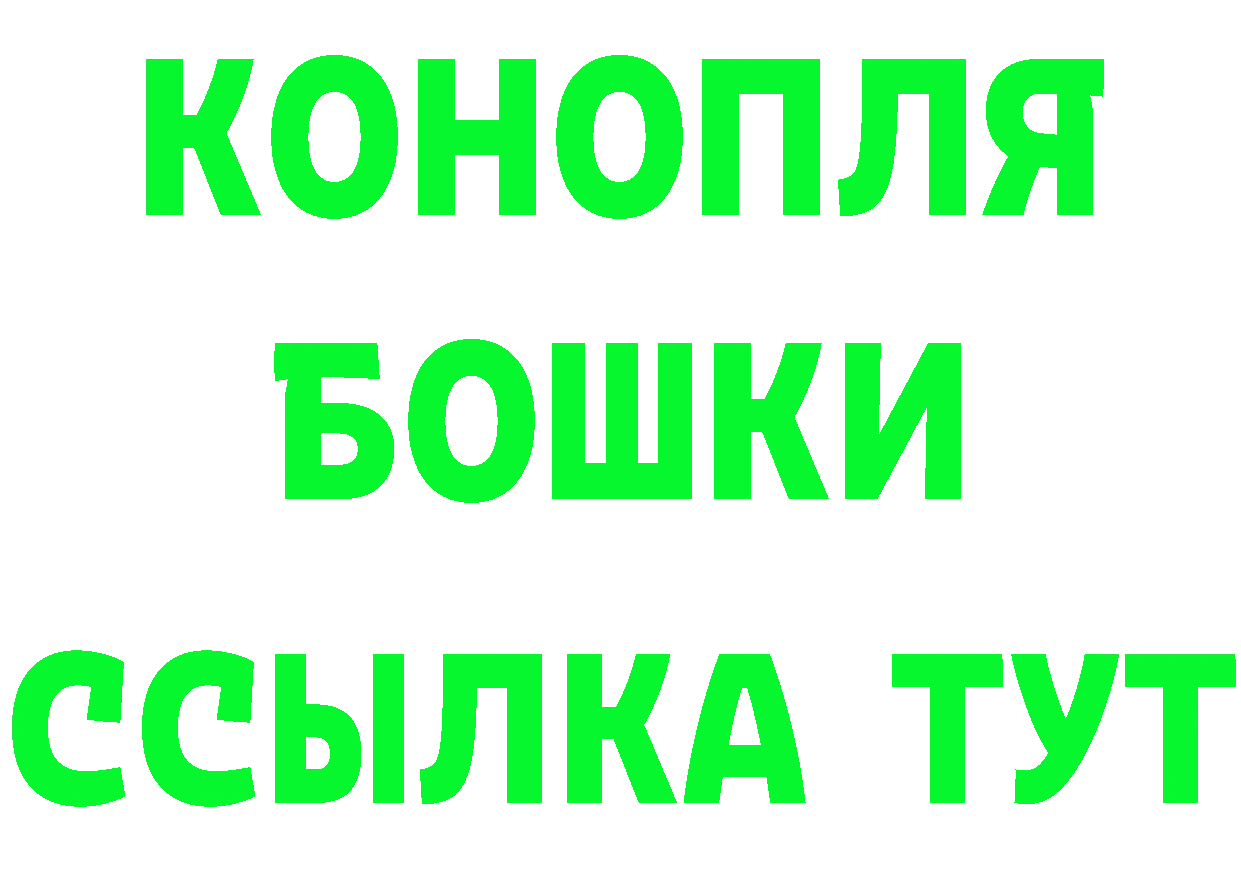 Кетамин ketamine зеркало мориарти KRAKEN Вязники